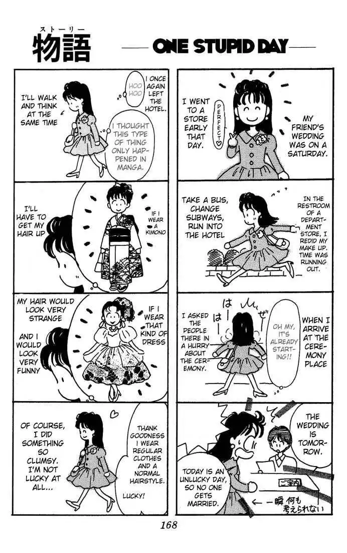 Hime-chan no Ribbon Chapter 9 47